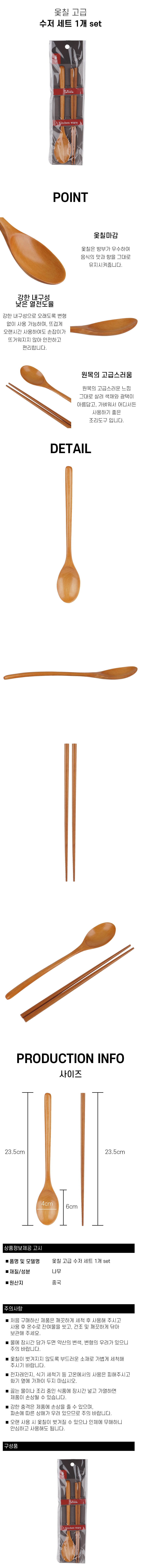 06s.jpg