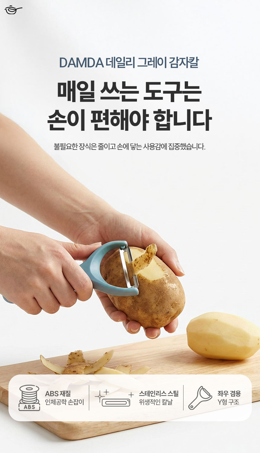 KakaoTalk_20260123_144650227.jpg