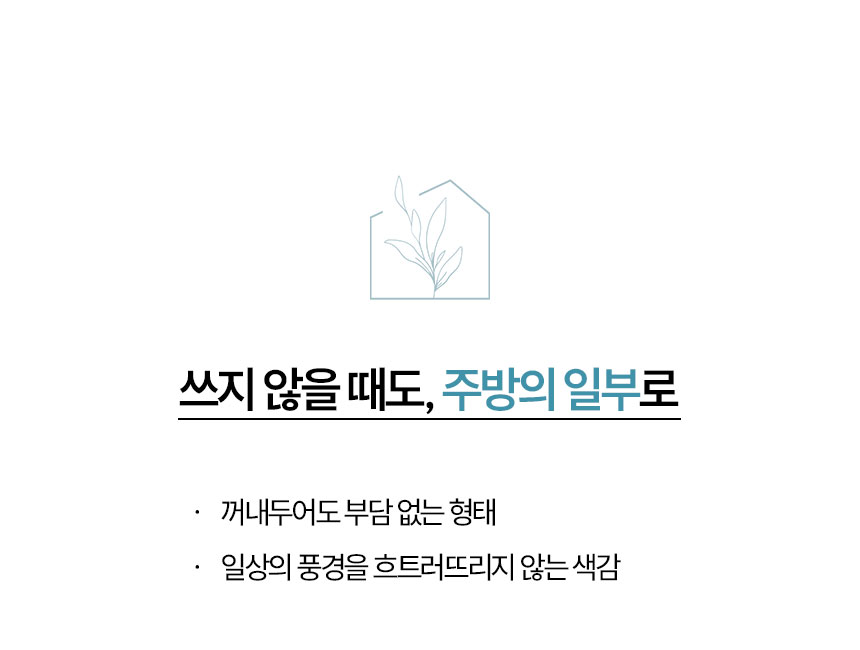 KakaoTalk_20260123_144650227_07.jpg