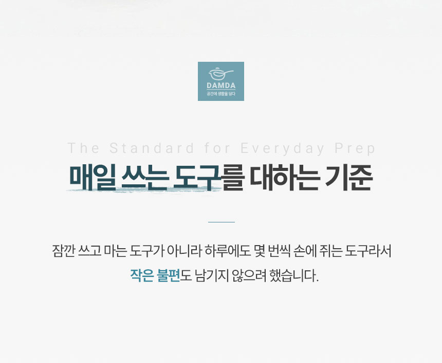 KakaoTalk_20260123_144650227_01.jpg