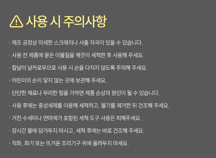 KakaoTalk_20260123_144650227_10.jpg