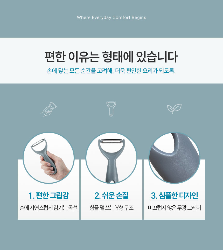 KakaoTalk_20260123_144650227_04.jpg