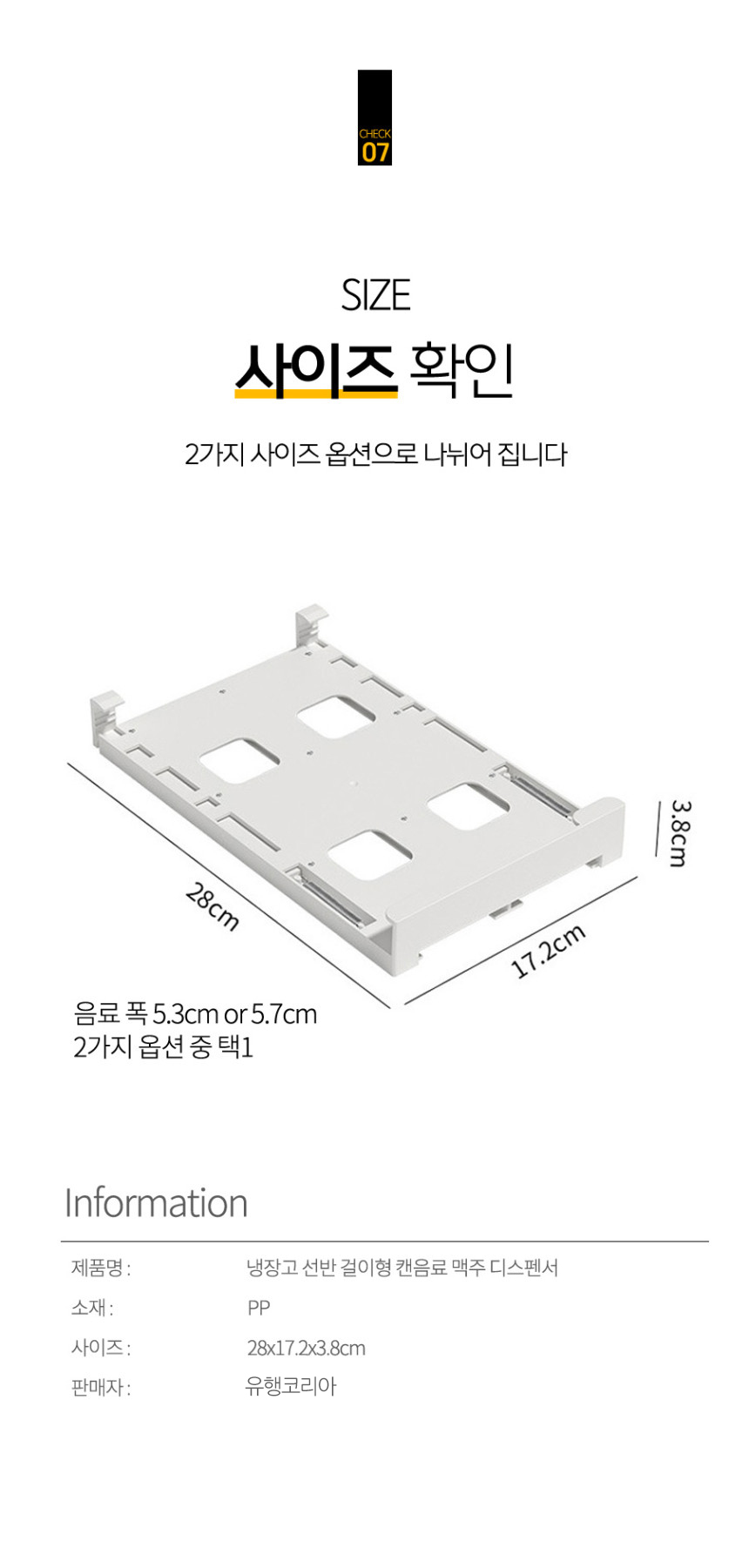 20260115u-09.jpg