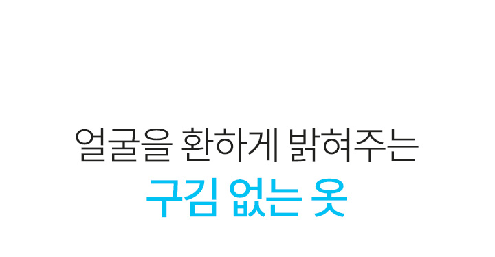 르보에_세탁소 다리미 스프레이_상세_미스할인 (15).jpg