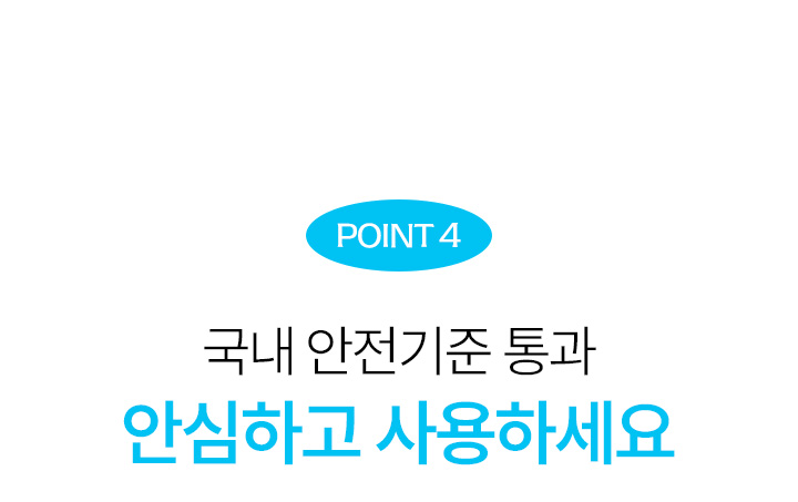 르보에_세탁소 다리미 스프레이_상세_미스할인 (28).jpg