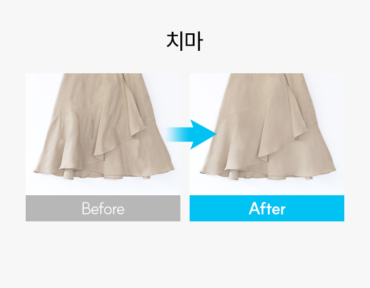 르보에_세탁소 다리미 스프레이_상세_미스할인 (34).jpg