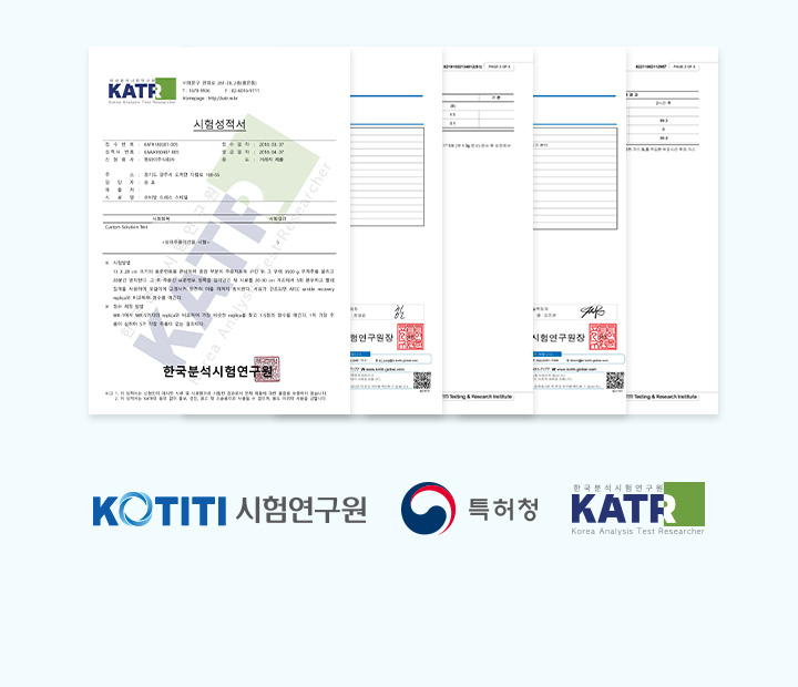르보에_세탁소 다리미 스프레이_상세_미스할인 (25).jpg