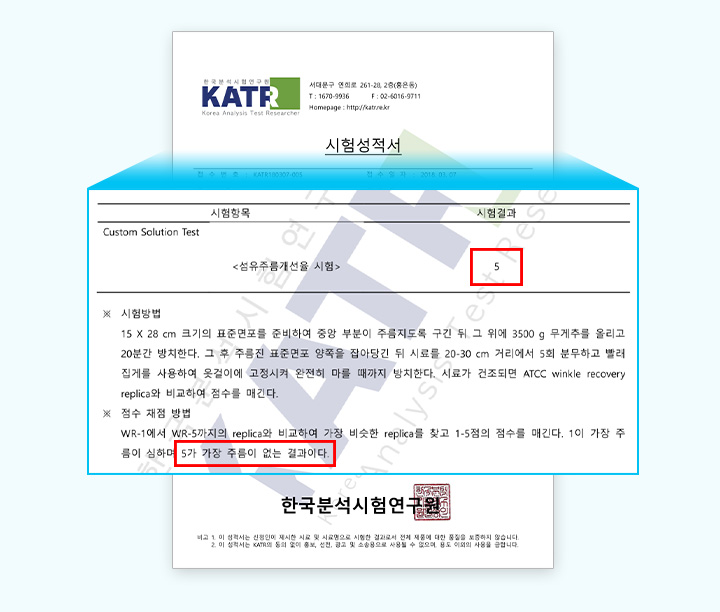 르보에_세탁소 다리미 스프레이_상세_미스할인 (24).jpg
