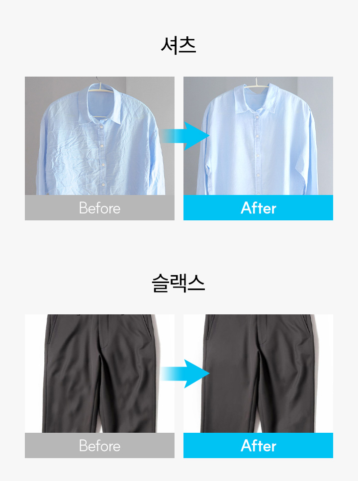 르보에_세탁소 다리미 스프레이_상세_미스할인 (33).jpg