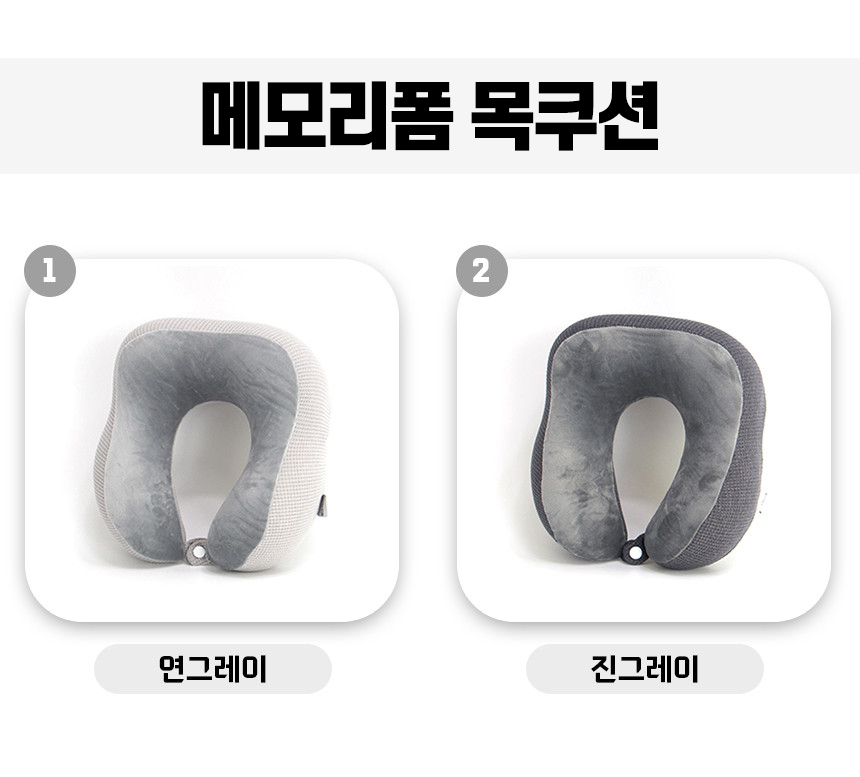 4종세트(상세-05).jpg