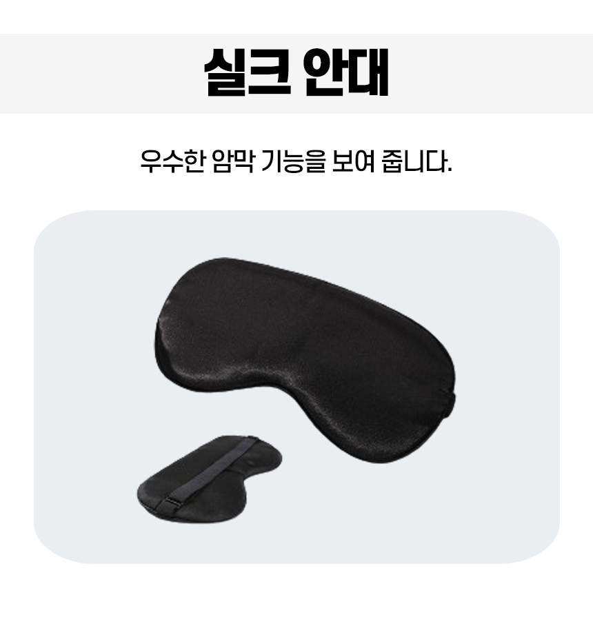 4종세트(상세-21).jpg