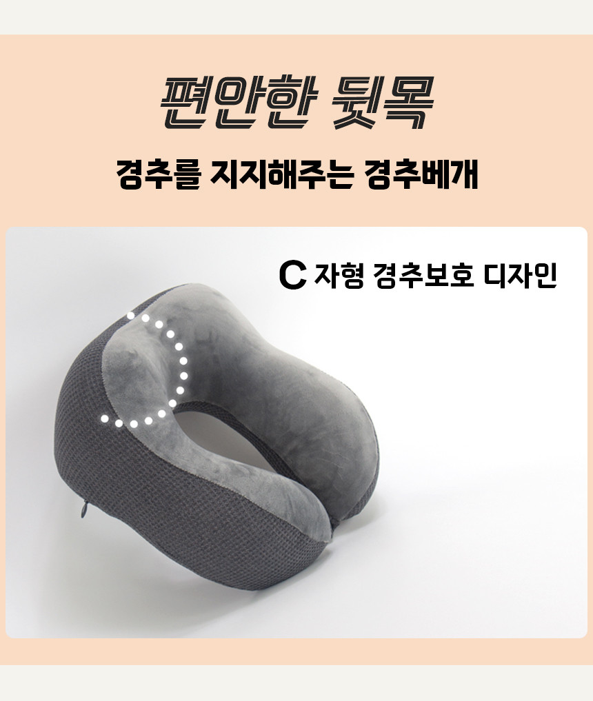 4종세트(상세-06).jpg