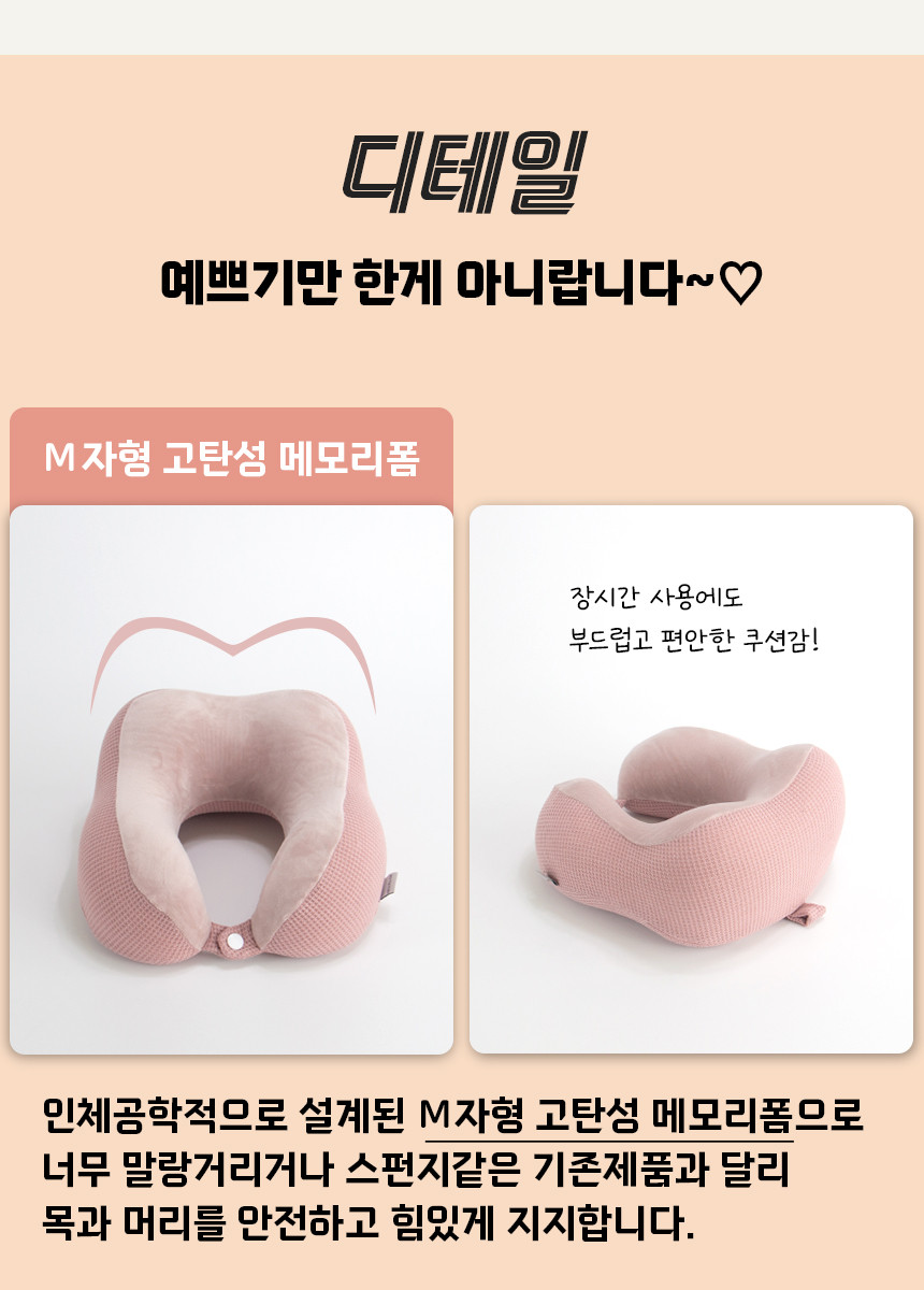 4종세트(상세-08).jpg