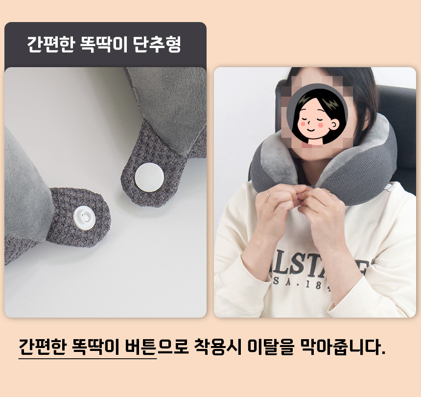 4종세트(상세-11).jpg