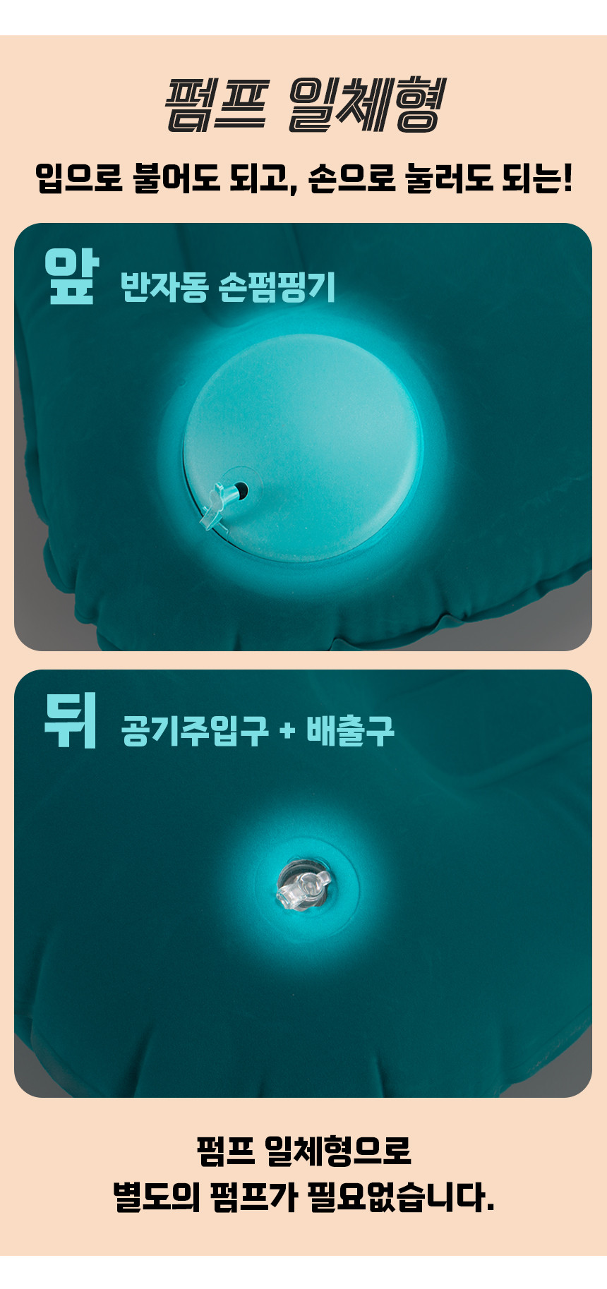 4종세트(상세-17).jpg