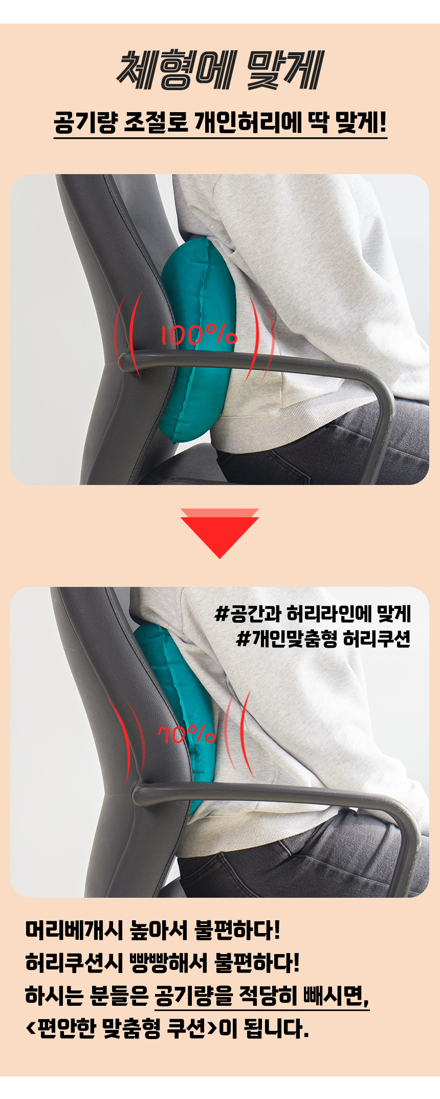 4종세트(상세-15).jpg