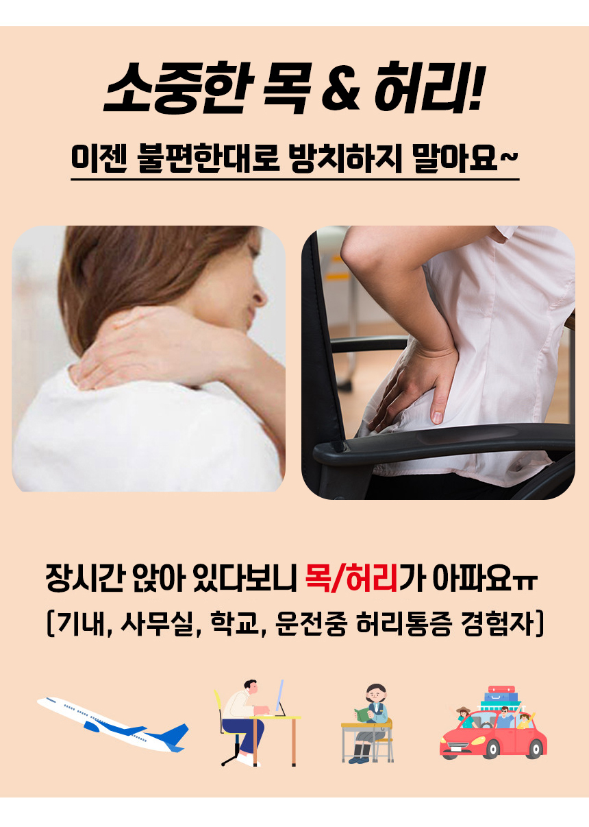 4종세트(상세-03).jpg