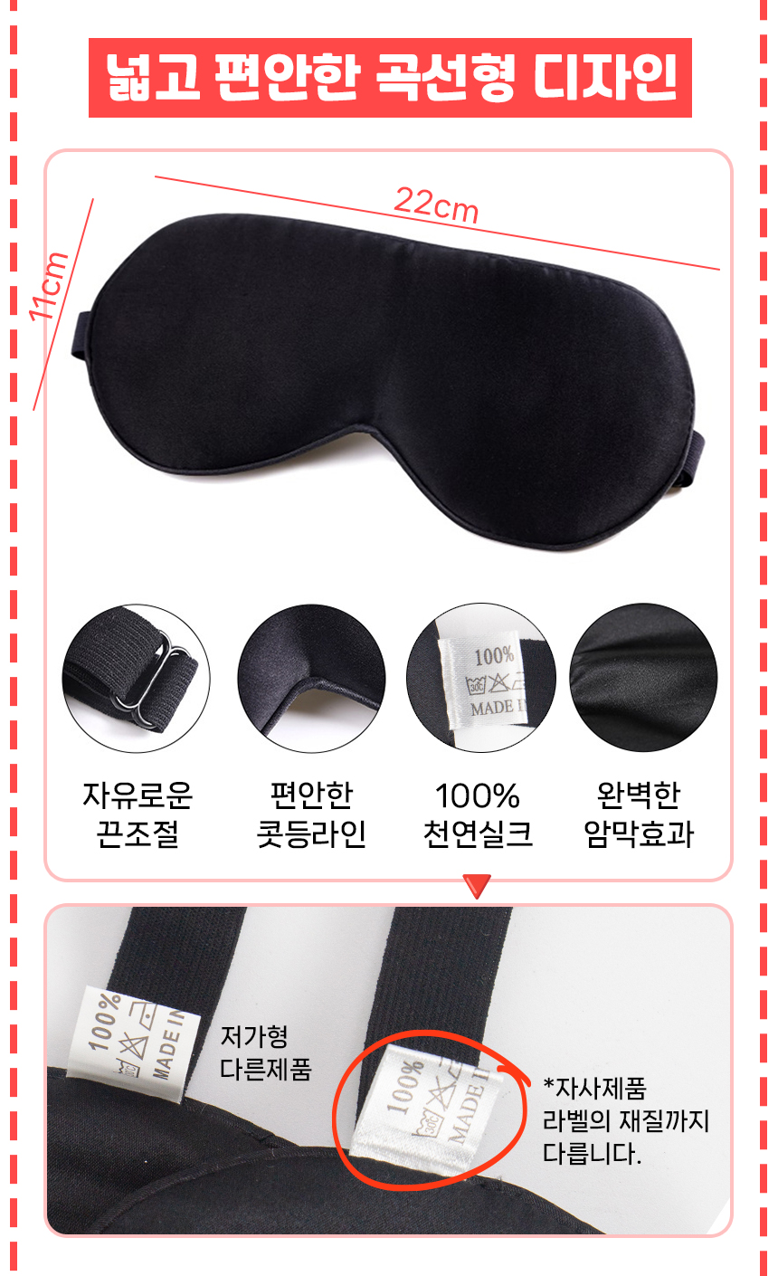 4종세트(상세-27).jpg