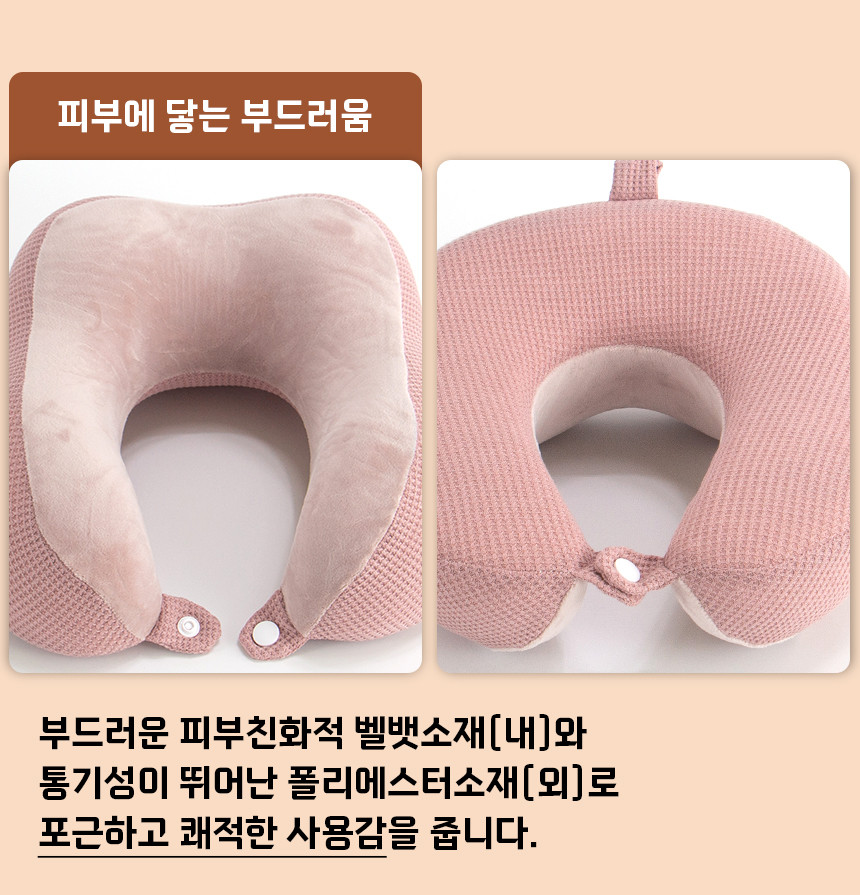 4종세트(상세-10).jpg