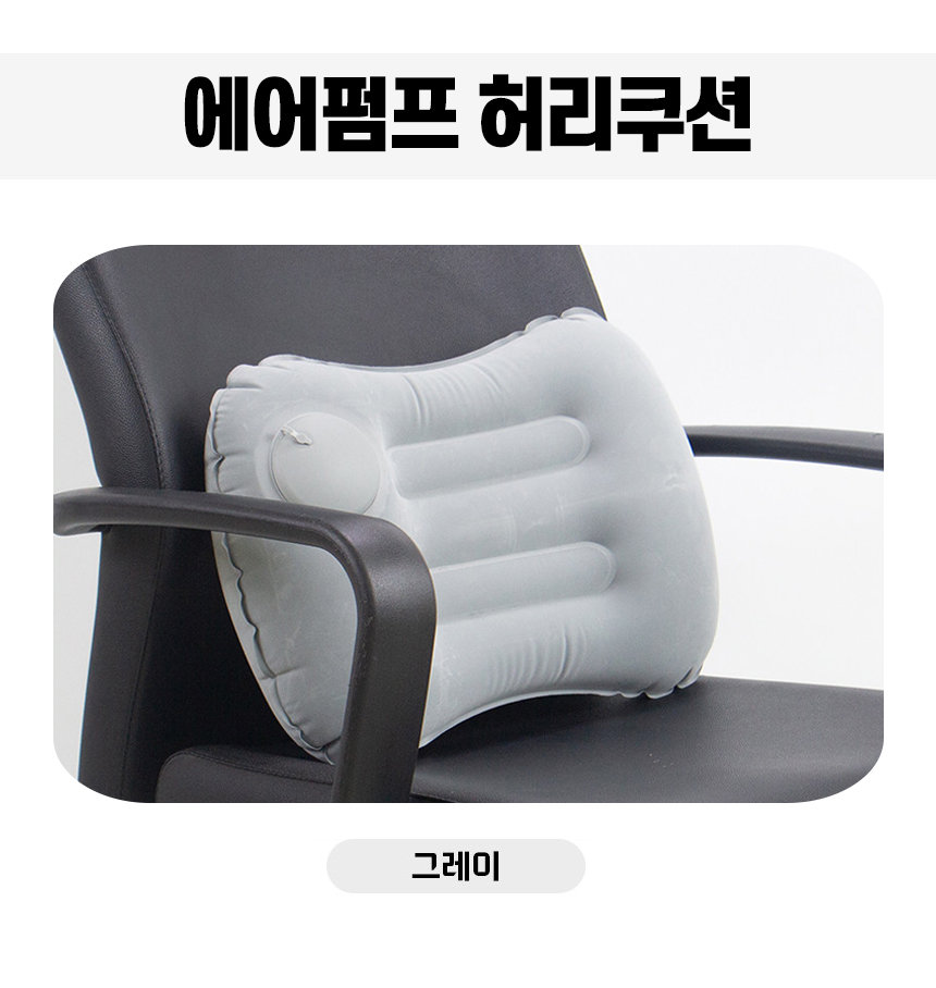 4종세트(상세-13).jpg