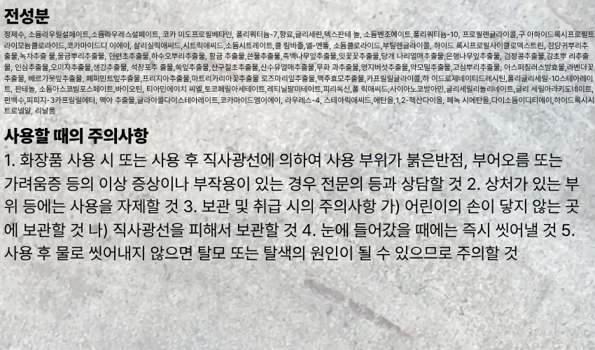 제목을 입력해주세요. (81).png