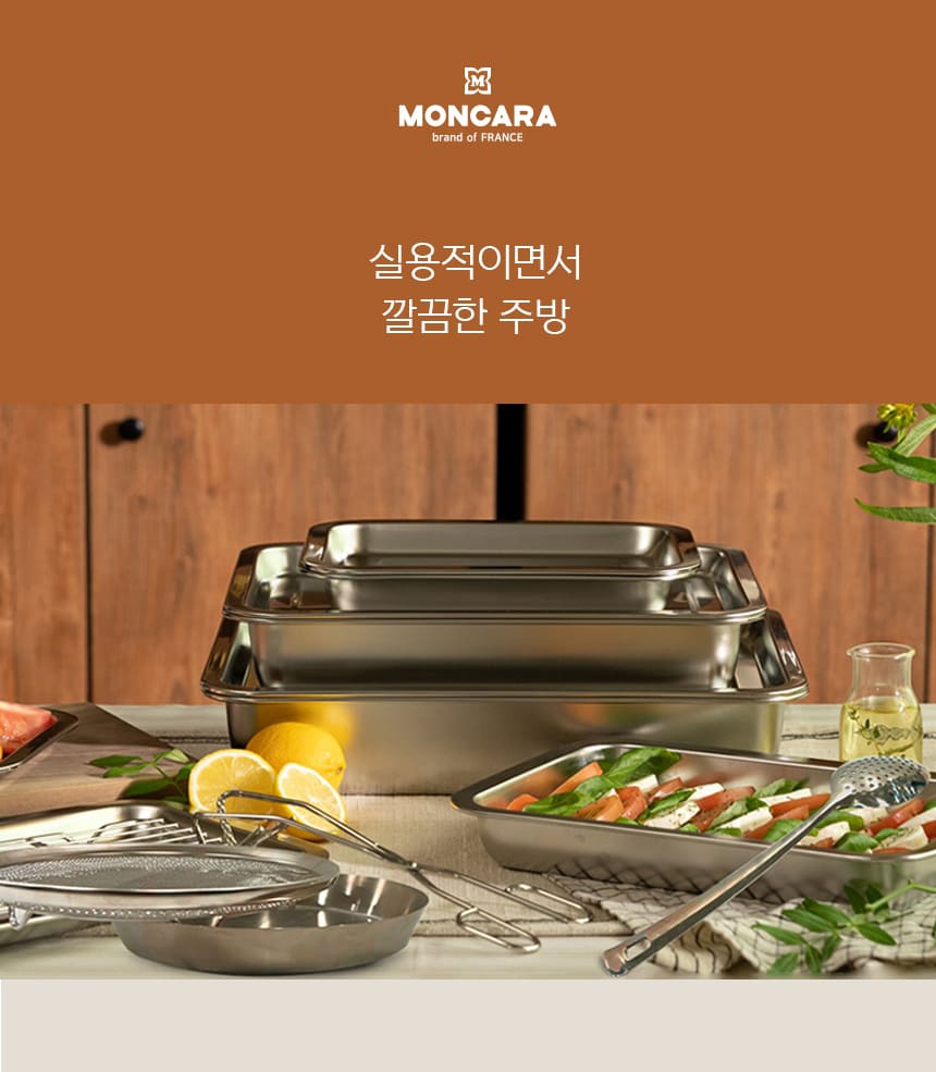 통상세(250403)_001.jpg