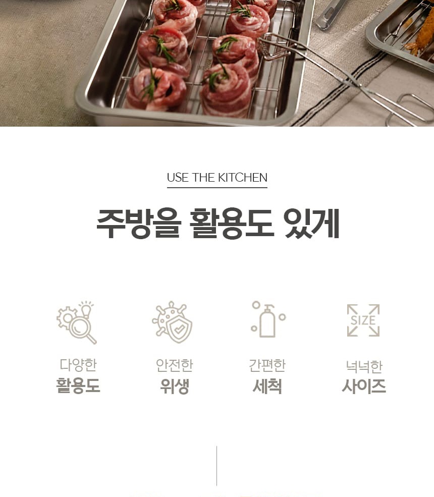 통상세(250403)_003.jpg