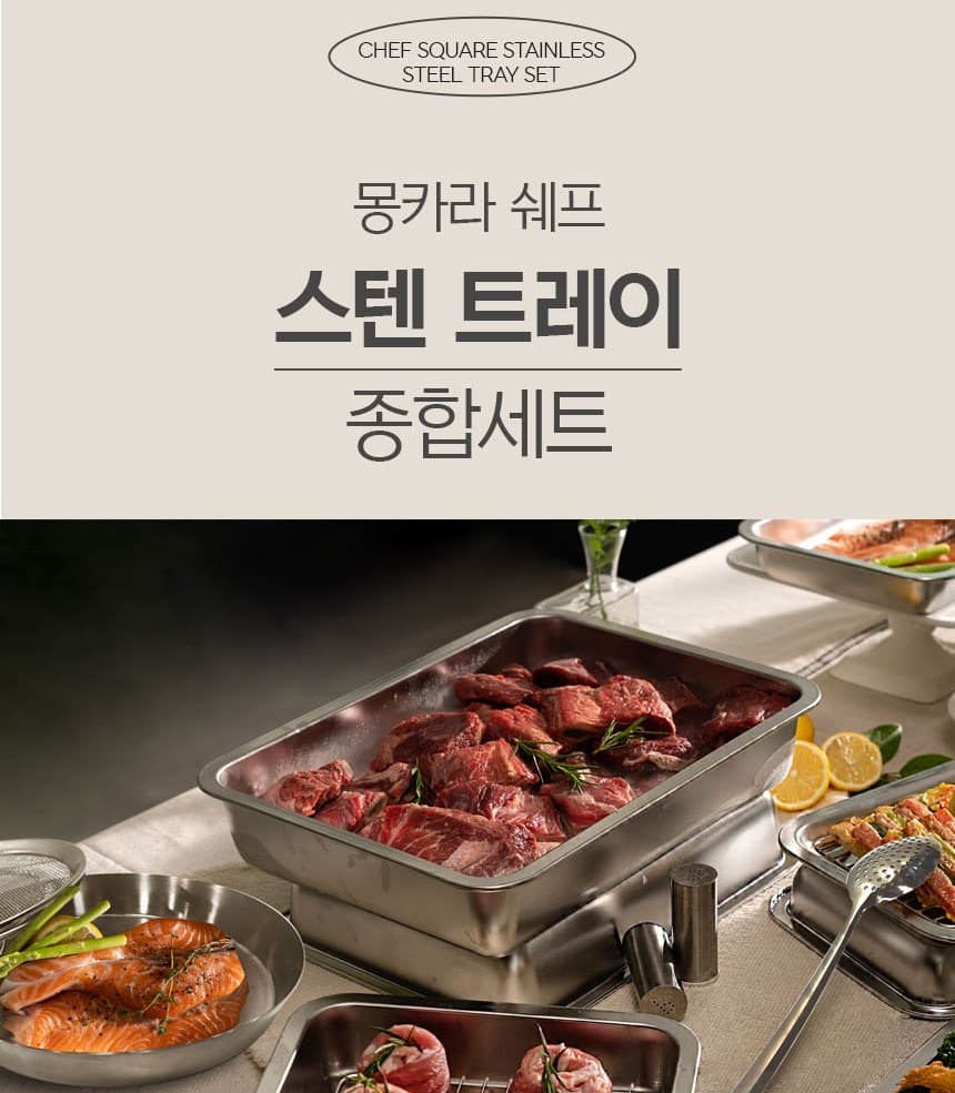 통상세(250403)_002.jpg