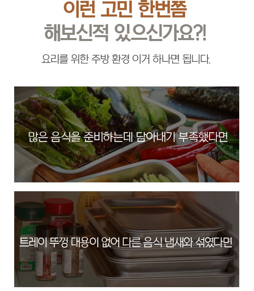 통상세(250403)_004.jpg