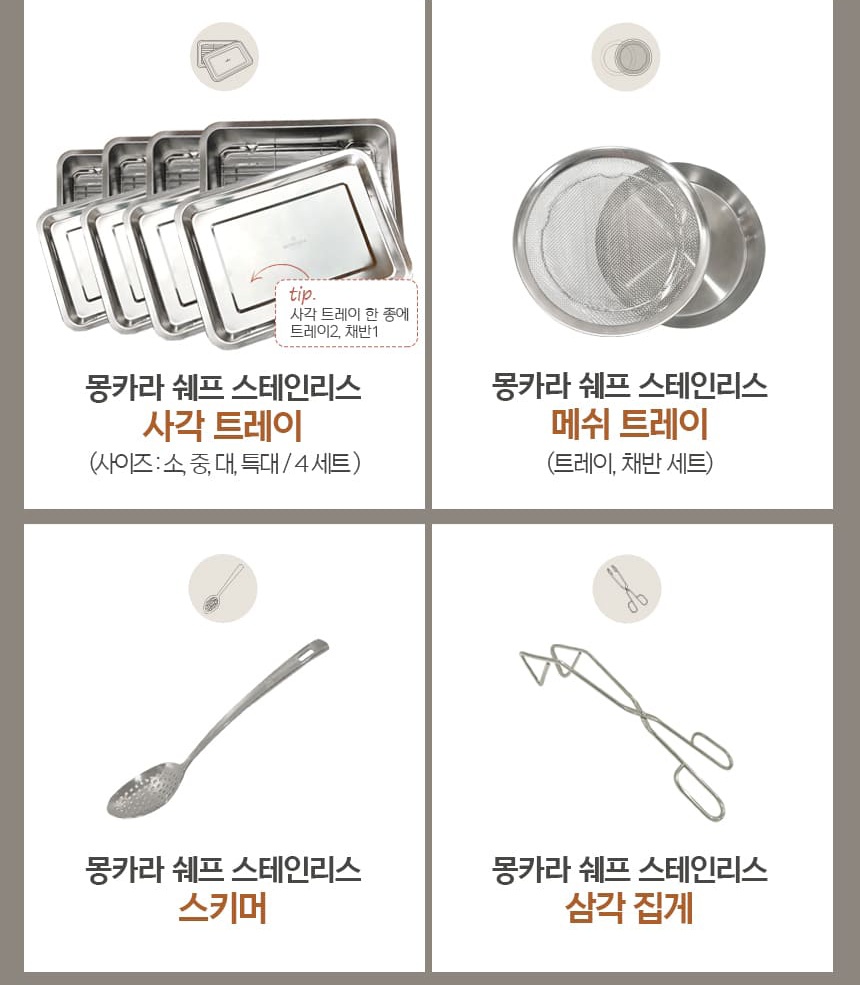 통상세(250403)_006.jpg