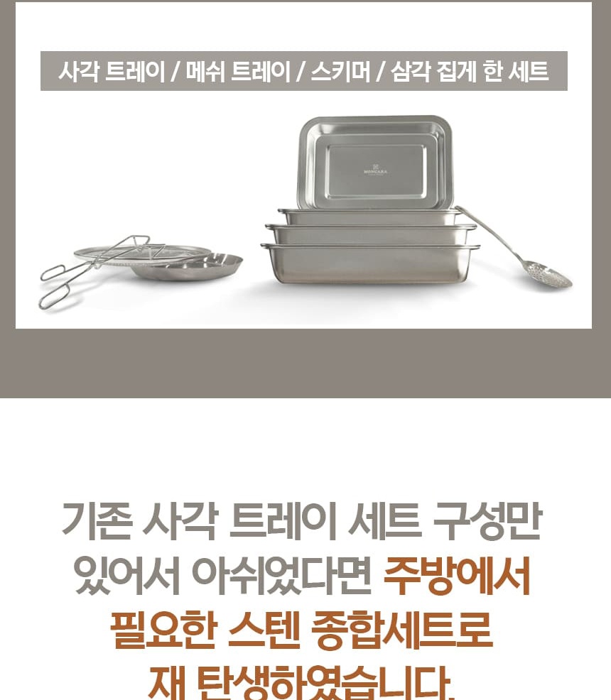 통상세(250403)_007.jpg