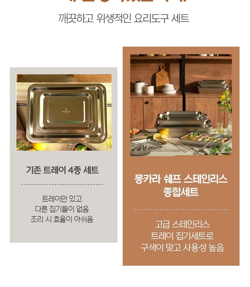 통상세(250403)_008.jpg