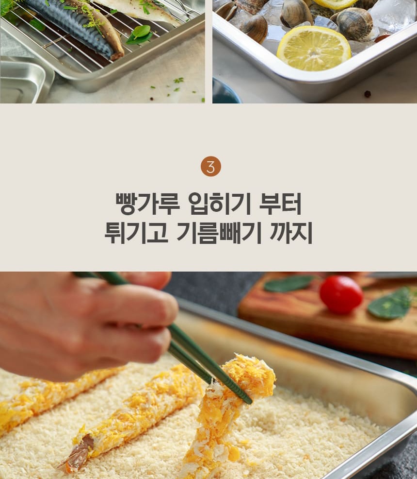 통상세(250403)_013.jpg
