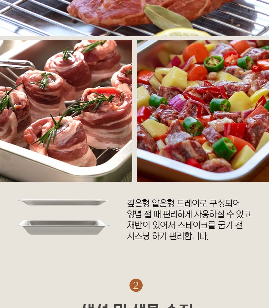 통상세(250403)_011.jpg