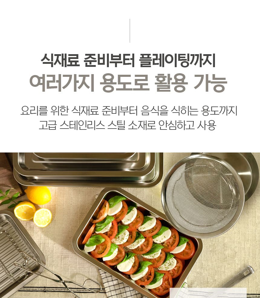 통상세(250403)_009.jpg