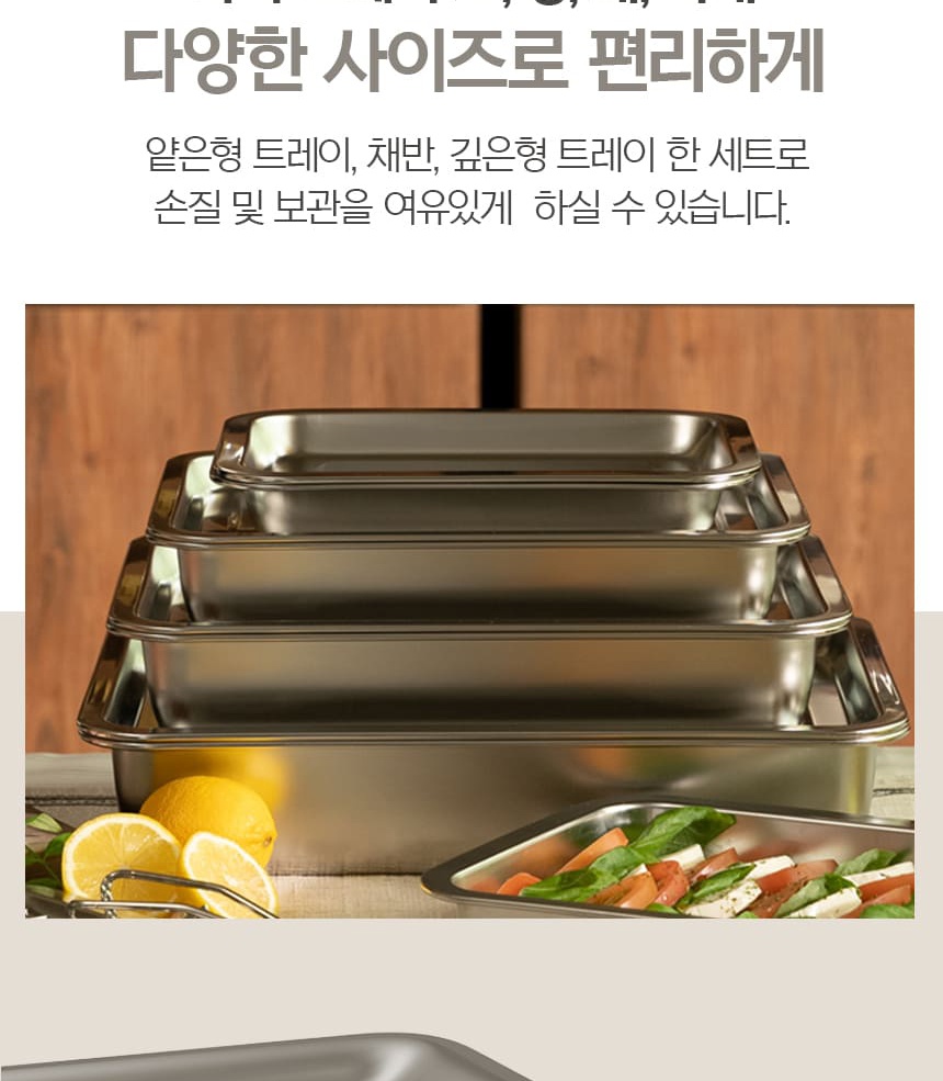 통상세(250403)_018.jpg