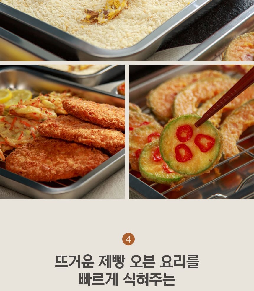 통상세(250403)_014.jpg