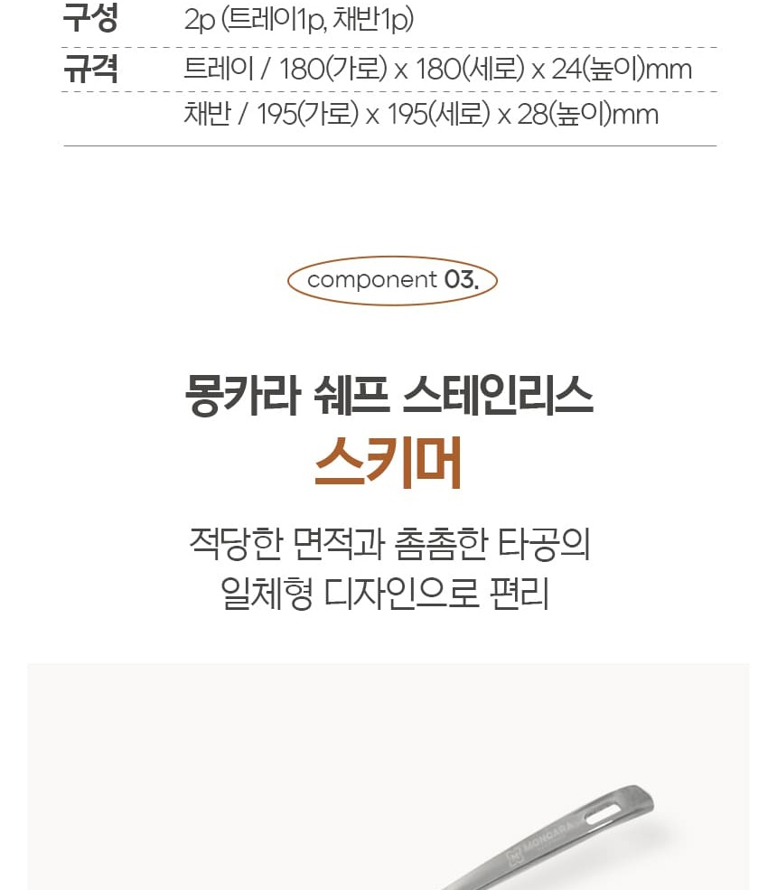 통상세(250403)_029.jpg