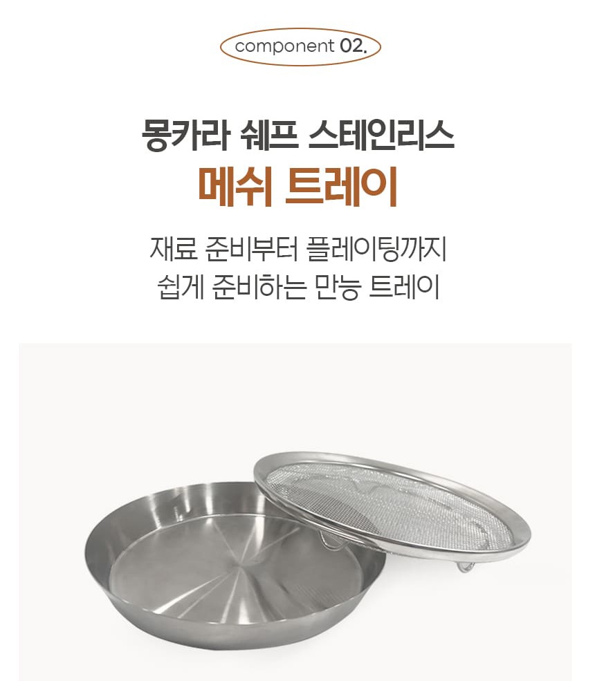통상세(250403)_027.jpg