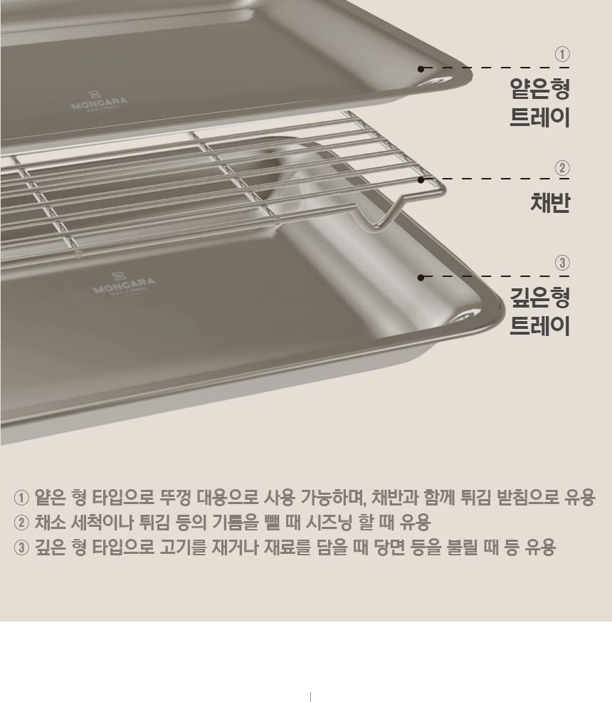 통상세(250403)_019.jpg