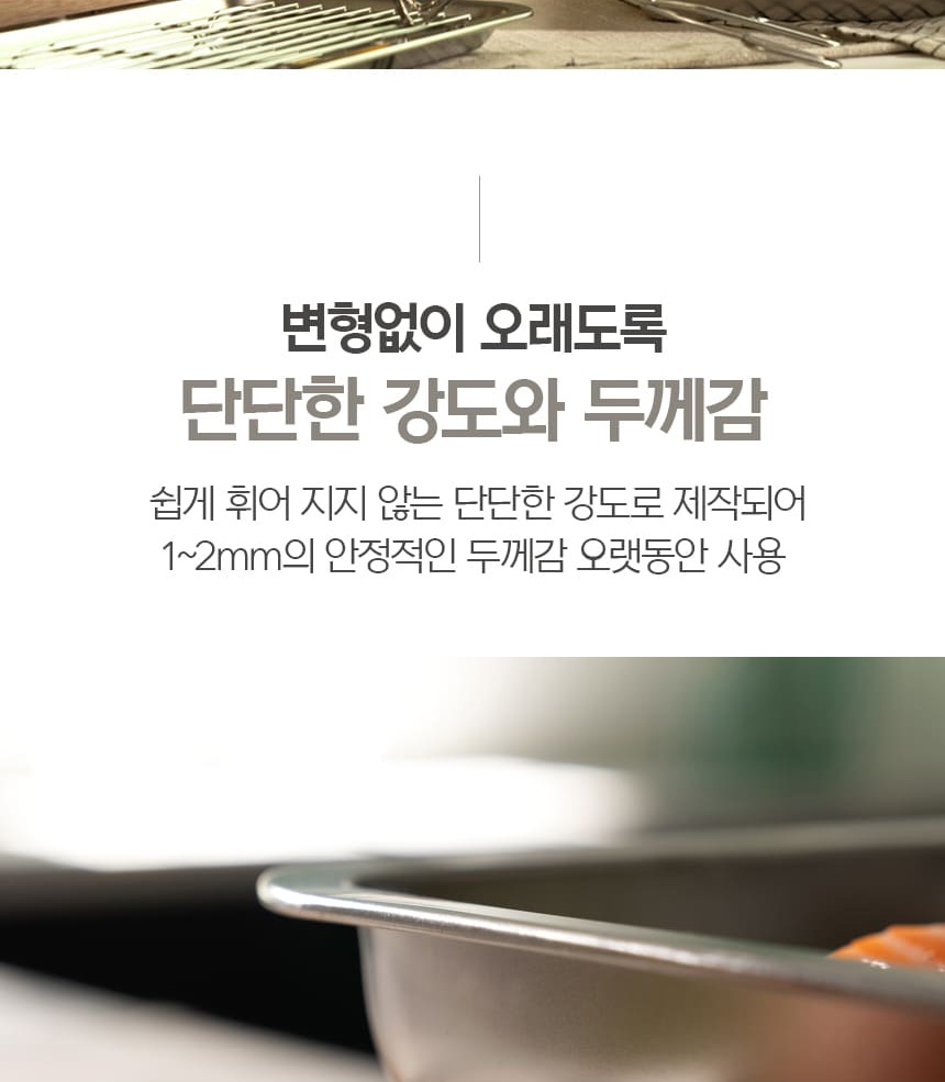 통상세(250403)_021.jpg
