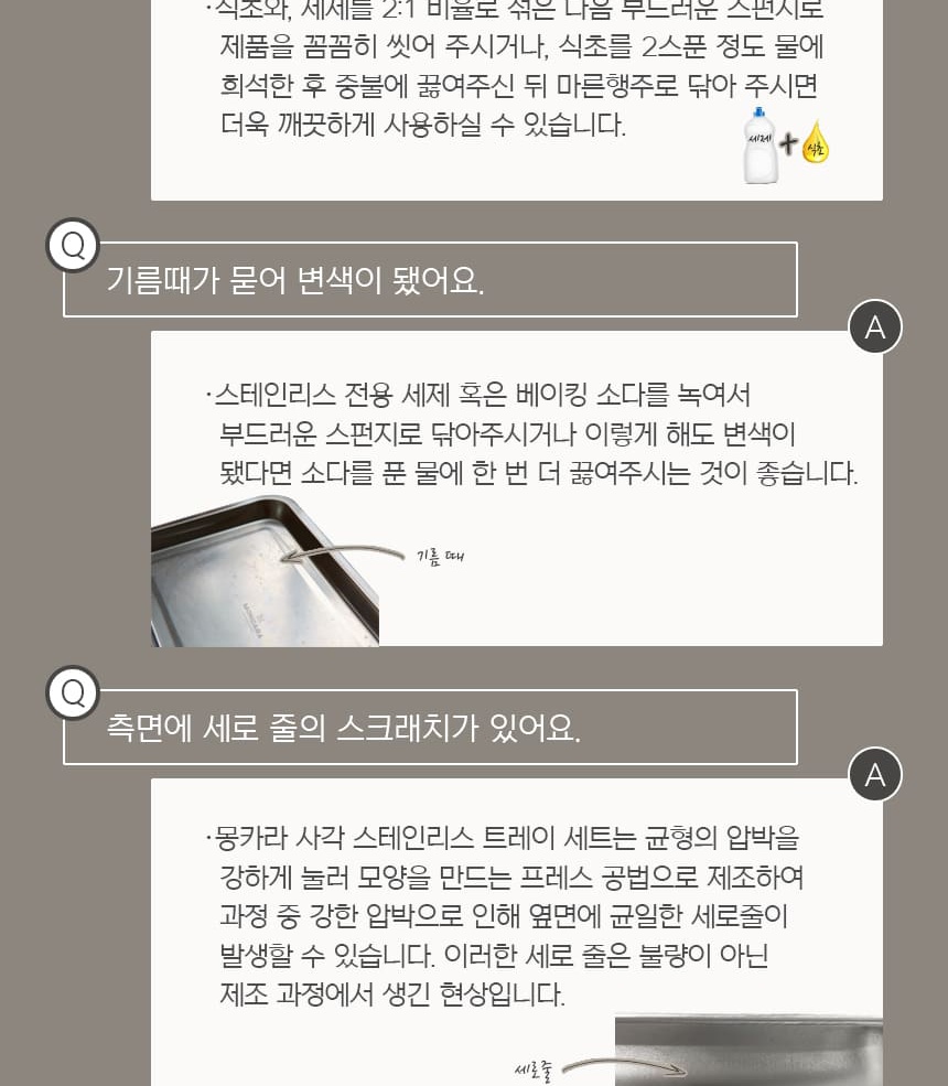 통상세(250403)_035.jpg