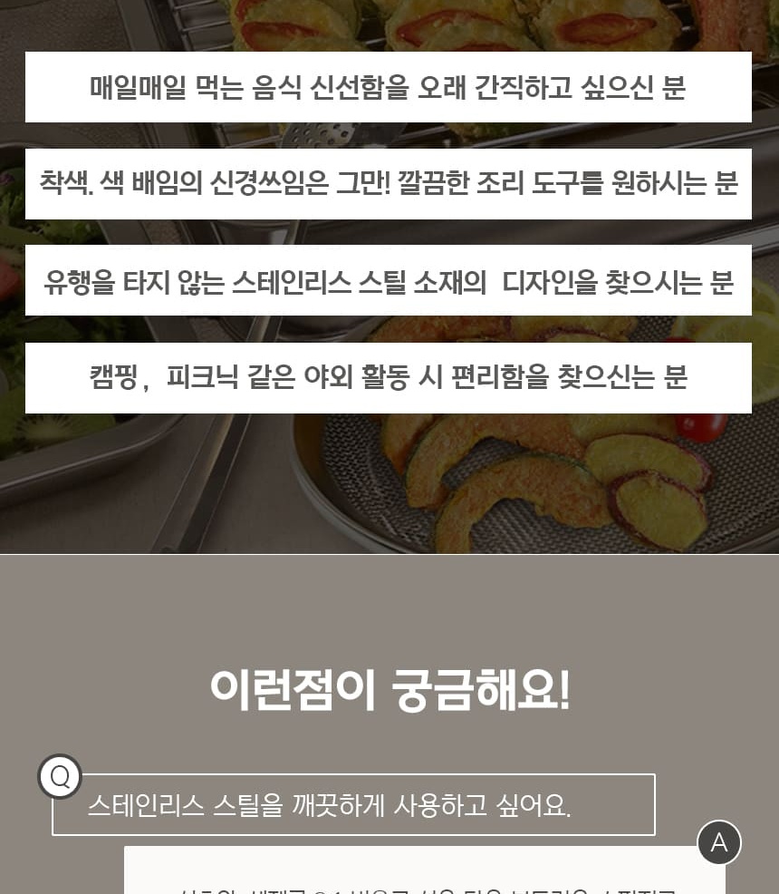 통상세(250403)_034.jpg