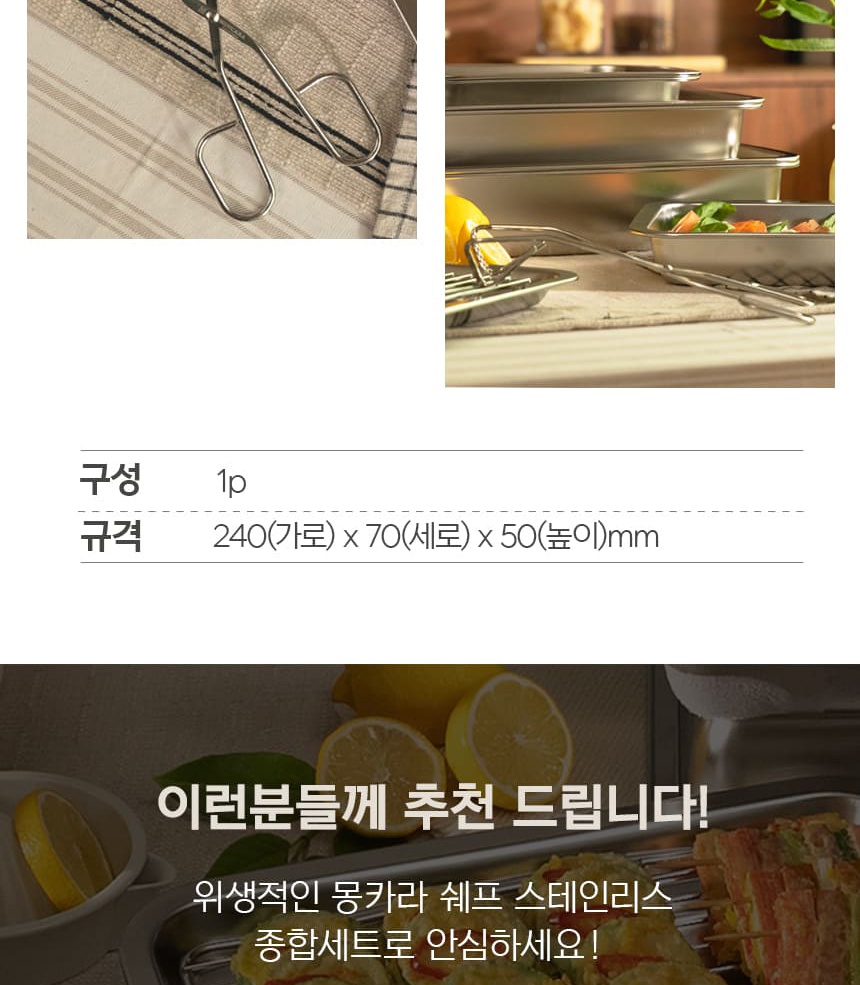 통상세(250403)_033.jpg