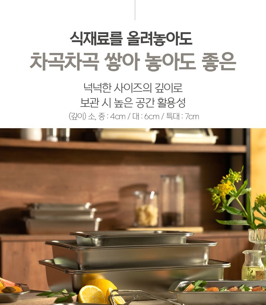 통상세(250403)_020.jpg