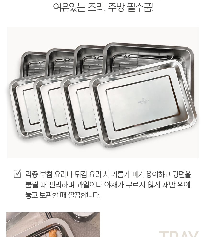 통상세(250403)_025.jpg