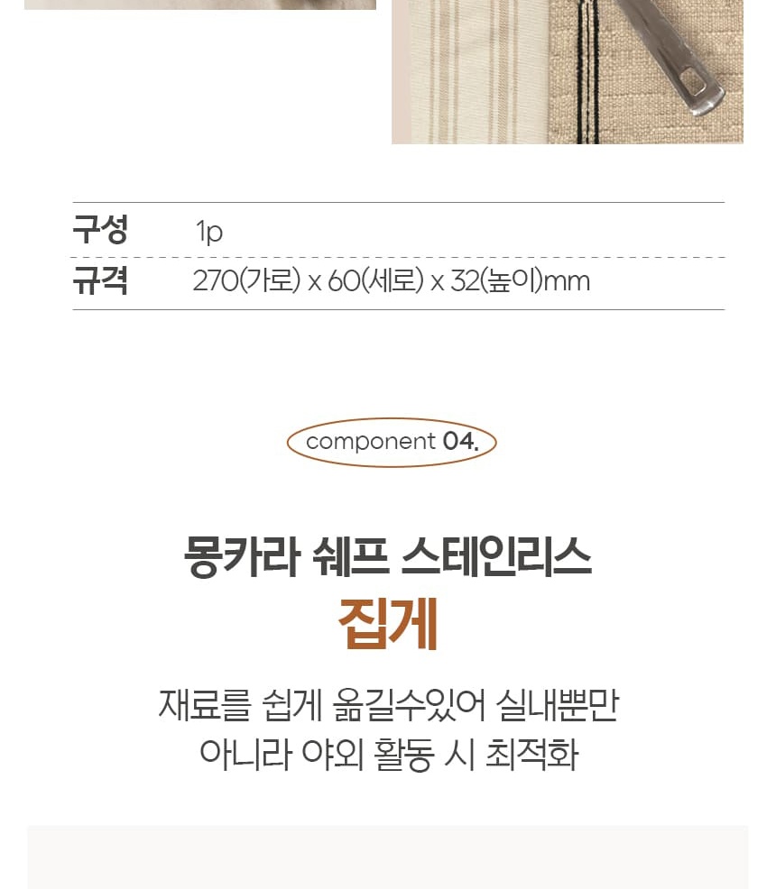 통상세(250403)_031.jpg