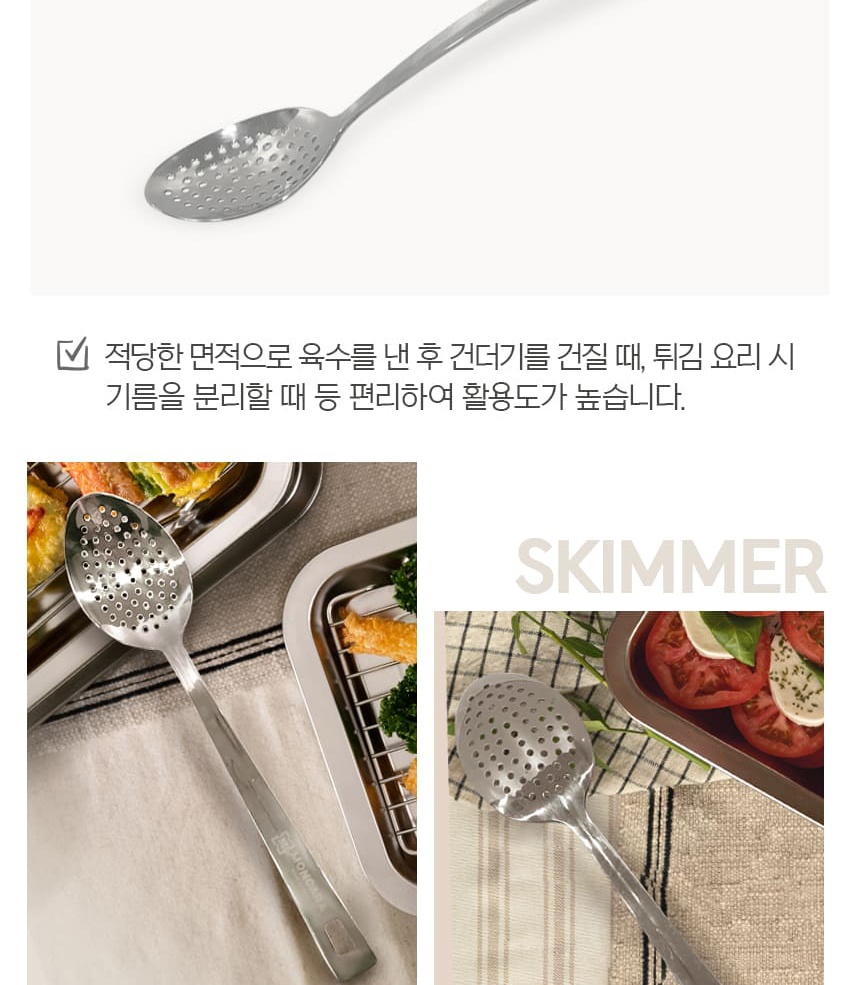 통상세(250403)_030.jpg