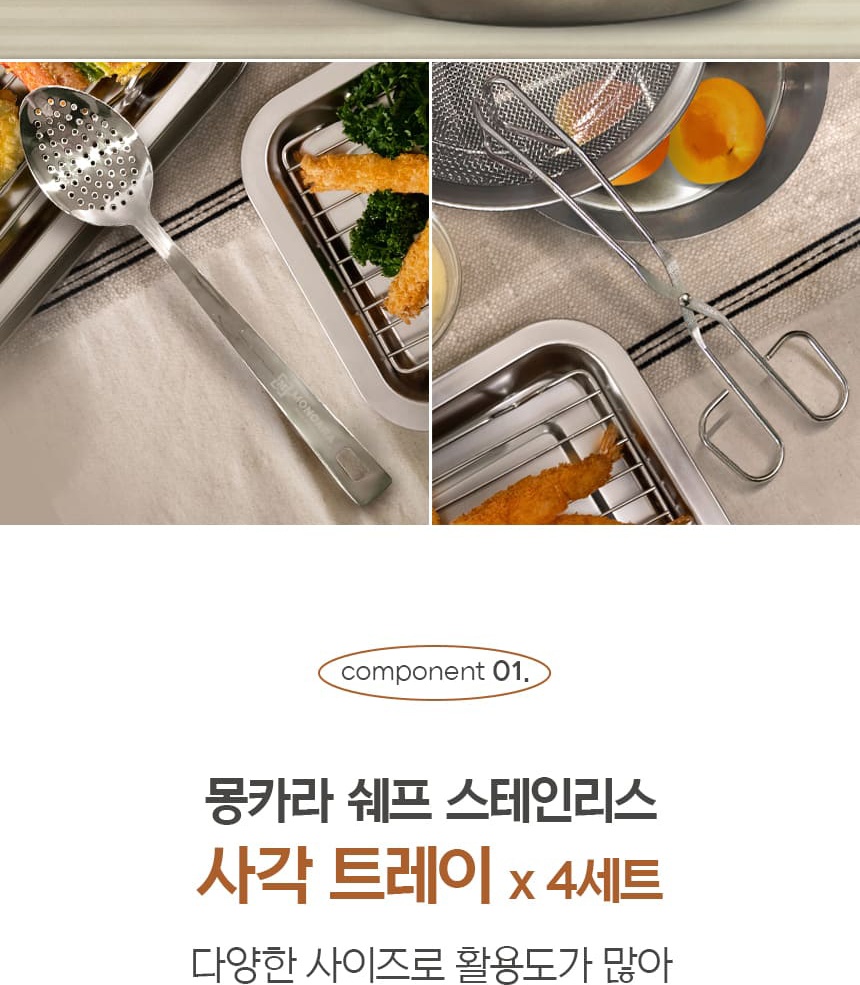 통상세(250403)_024.jpg