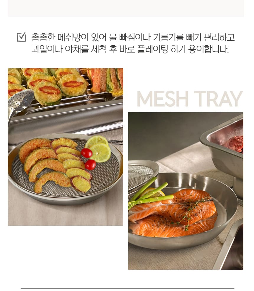 통상세(250403)_028.jpg